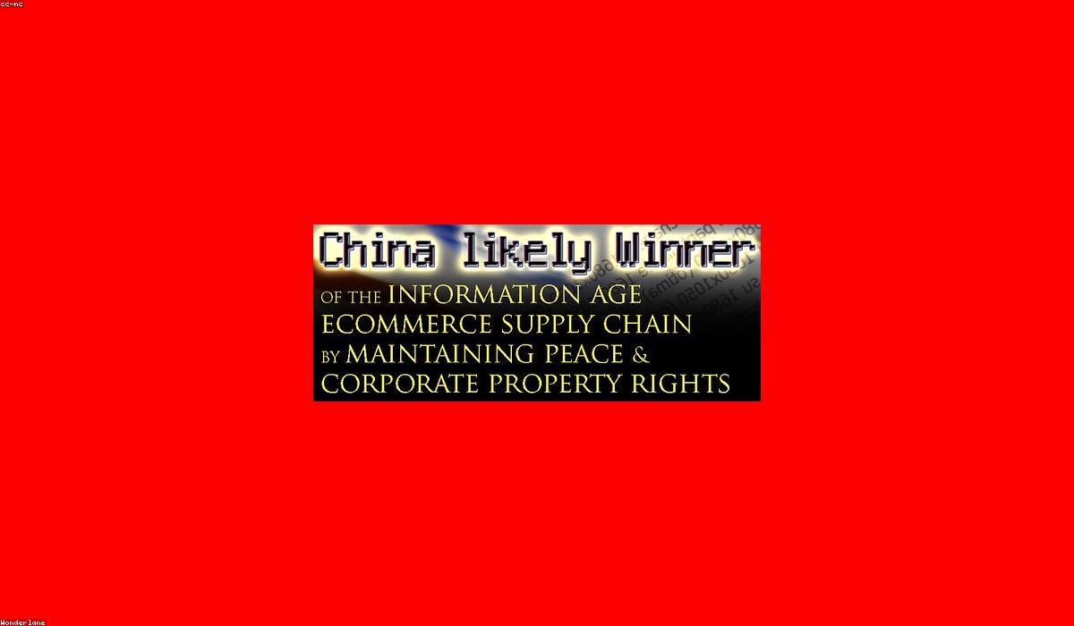 Supply Chain